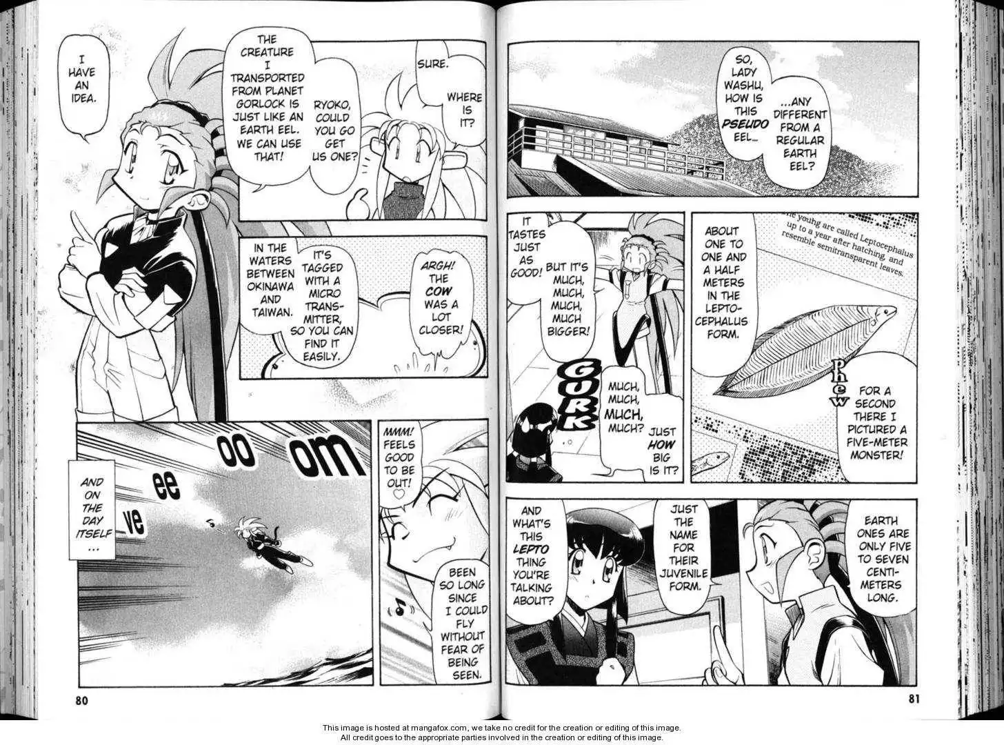 Shin Tenchi Muyo Chapter 4 43